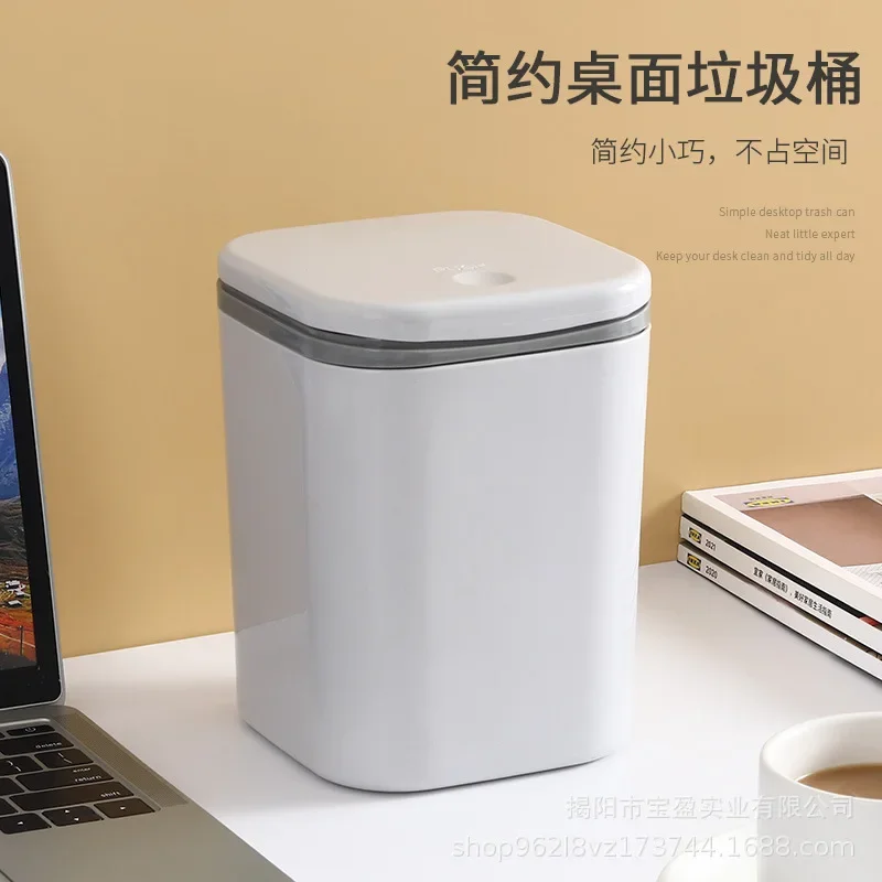 Commercial Kitchen Trash Can - プラスチック製プレス式蓋付きゴミ箱、家庭、リビングルーム、オフィス、車、寝室、寮、キッチン、ホテル用小型ゴミ箱