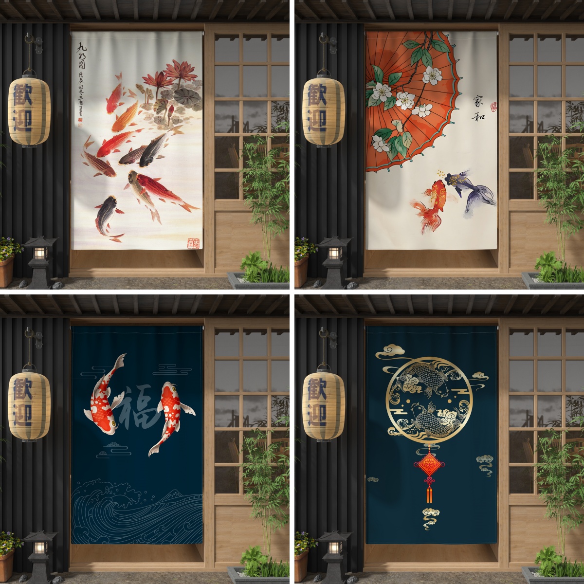 Commercial Kitchen Canopy - 中国の鯉、日本のドアフィッシュカーテン、暖簾カーテン、キッチン仕切りカーテン、リビングルームエントランス仕切り、リネンカーテン