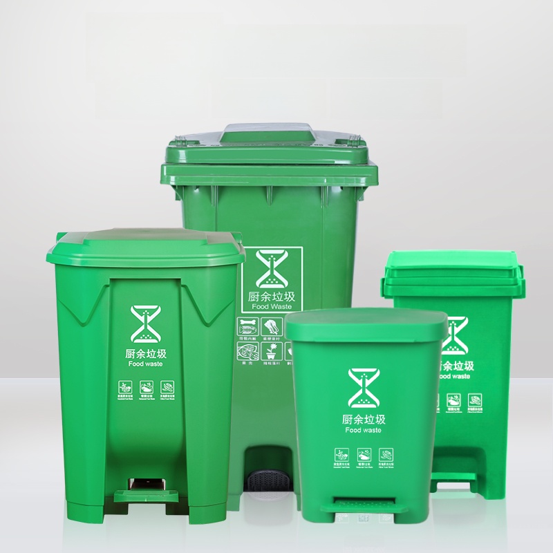 Commercial Kitchen Garbage Can - 大型キッチンゴミ箱 フットペダル式ゴミ箱 業務用 家庭用 食べ残し用ゴミ容器 学校用