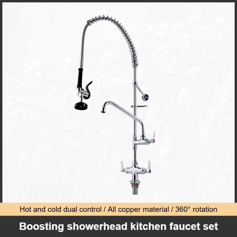 Commercial Kitchen Taps - プレリンススプレーヤー付き業務用キッチン蛇口、工業用プレリンススプリング蛇口（プルダウン式スプレーヤー付き）、多機能キッチン蛇口