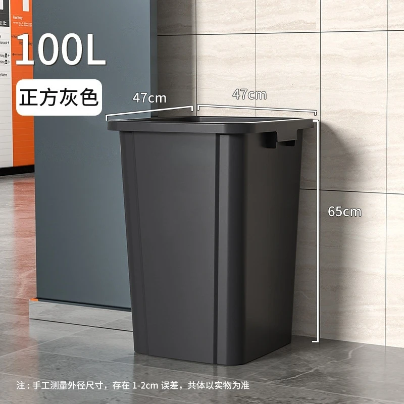 Commercial Kitchen Garbage Can - 100L大型オープン トップゴミ箱、頑丈なプラスチック製ゴミ箱、キッチン、レストラン、屋外、業務用ゴミ箱、グレー