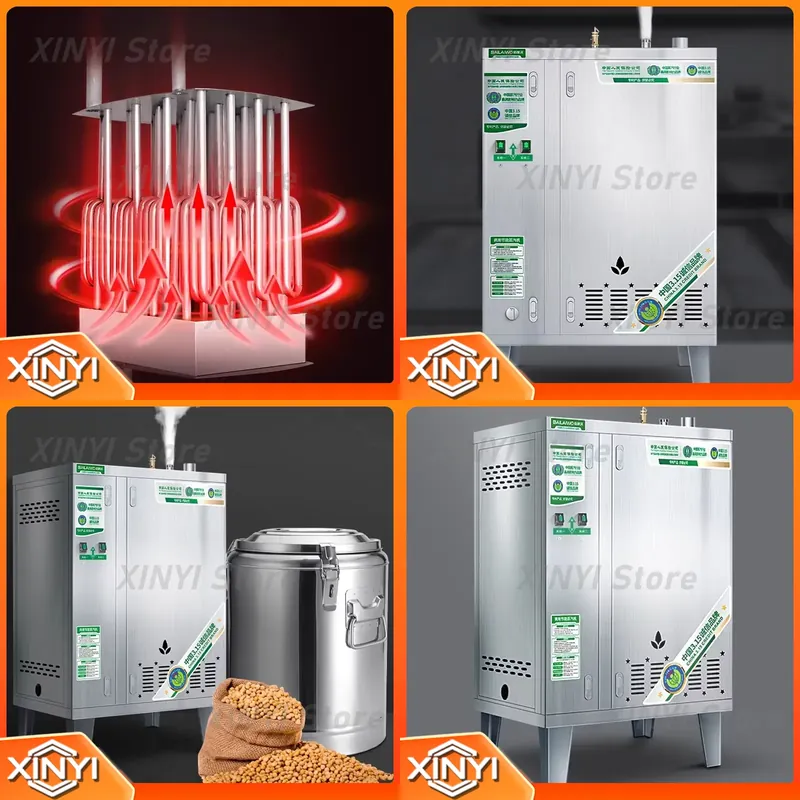Commercial Kitchen Boiler - 業務用豆乳調理用スチーム発生器 工業用厨房スチームボイラー 高効率食品グレードステンレス鋼