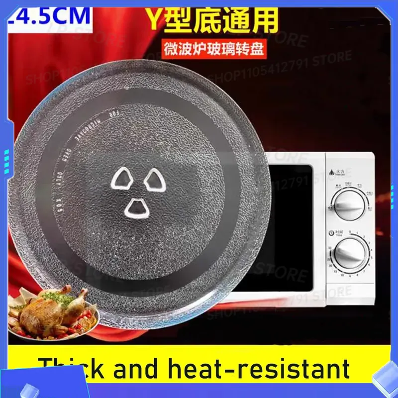 Commercial Kitchen Microwave - 電子レンジ用ガラス製ターンテーブルトレイベース 24.5cm 交換用プレート ディッシュサポート 回転リング ユニバーサルフィット