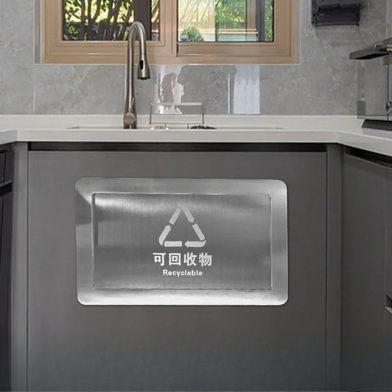 Commercial Kitchen Garbage Can - 304ステンレス鋼製サイドオープンゴミ箱 蓋付き埋め込み式キャビネットドアポート 公共エリアキッチンゴミ箱、業務用ゴミ処理