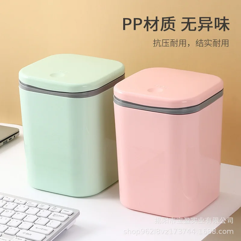 プラスチック製プレス式蓋付きゴミ箱、家庭、リビングルーム、オ - Commercial Kitchen Trash Can のレビューと価格
