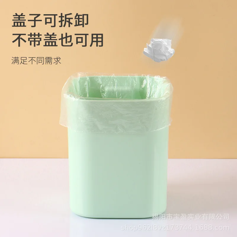 プラスチック製プレス式蓋付きゴミ箱、家庭、リビングルーム、オ - Commercial Kitchen Trash Can のレビューと価格