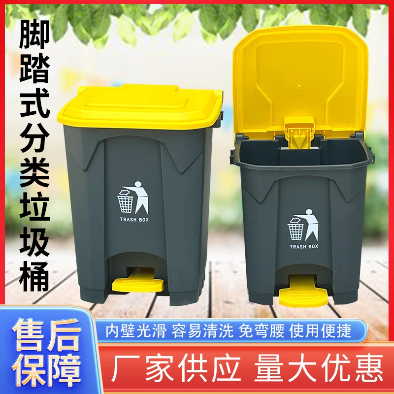 大容量ペダル式ゴミ箱 蓋付き 屋外業務用ゴミ箱 レストラン・ - Commercial Kitchen Garbage Can のレビューと価格