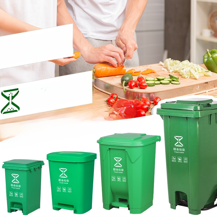 大型キッチンゴミ箱 フットペダル式ゴミ箱 業務用 家庭用 食 - Commercial Kitchen Garbage Can のレビューと価格