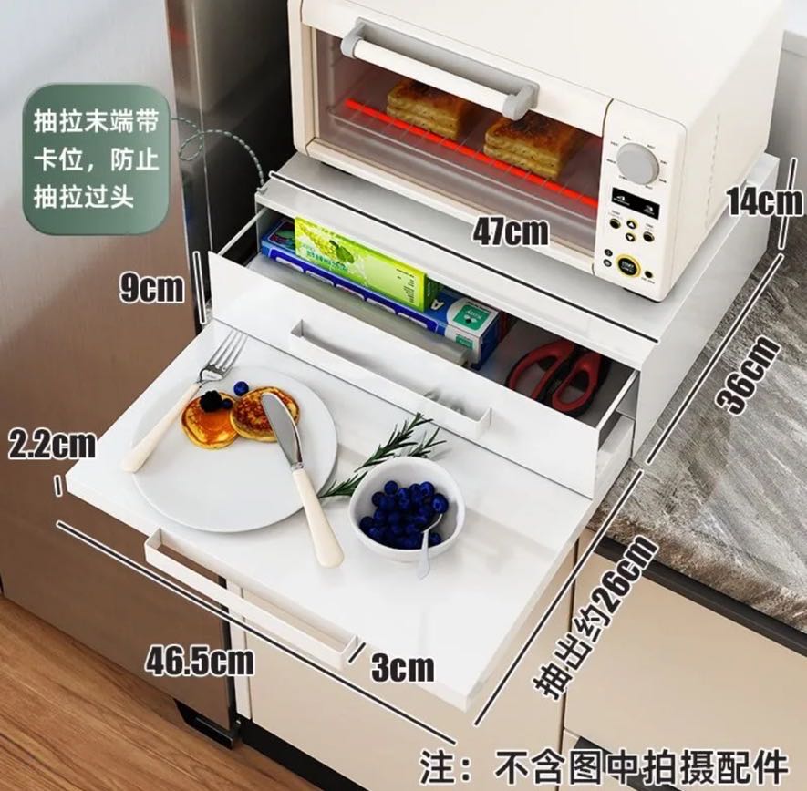 引き出し収納ボックスティーバッグコーヒーポッドキッチンカウン - Commercial Kitchen Microwave のレビューと価格