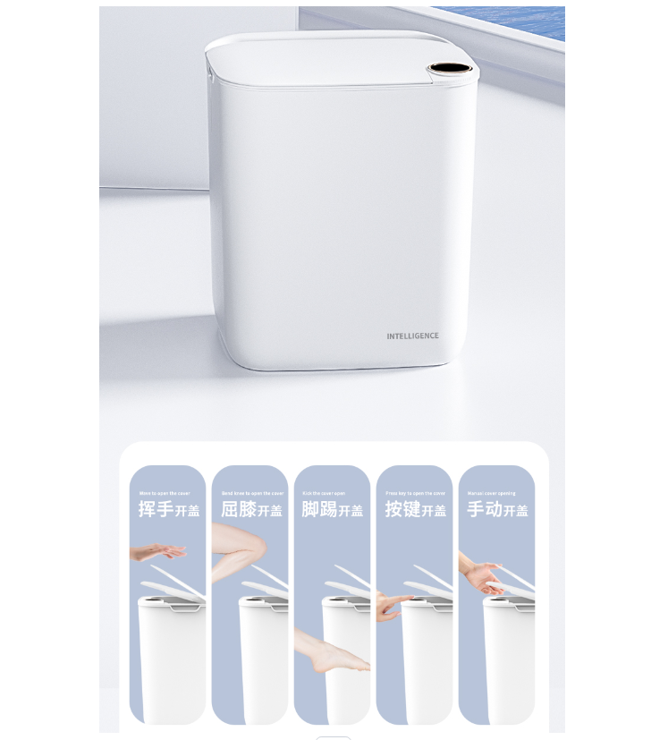 スマートセンサー自動ゴミ箱、ディスプレイ画面付き、Type- - Commercial Kitchen Trash Can のレビューと価格