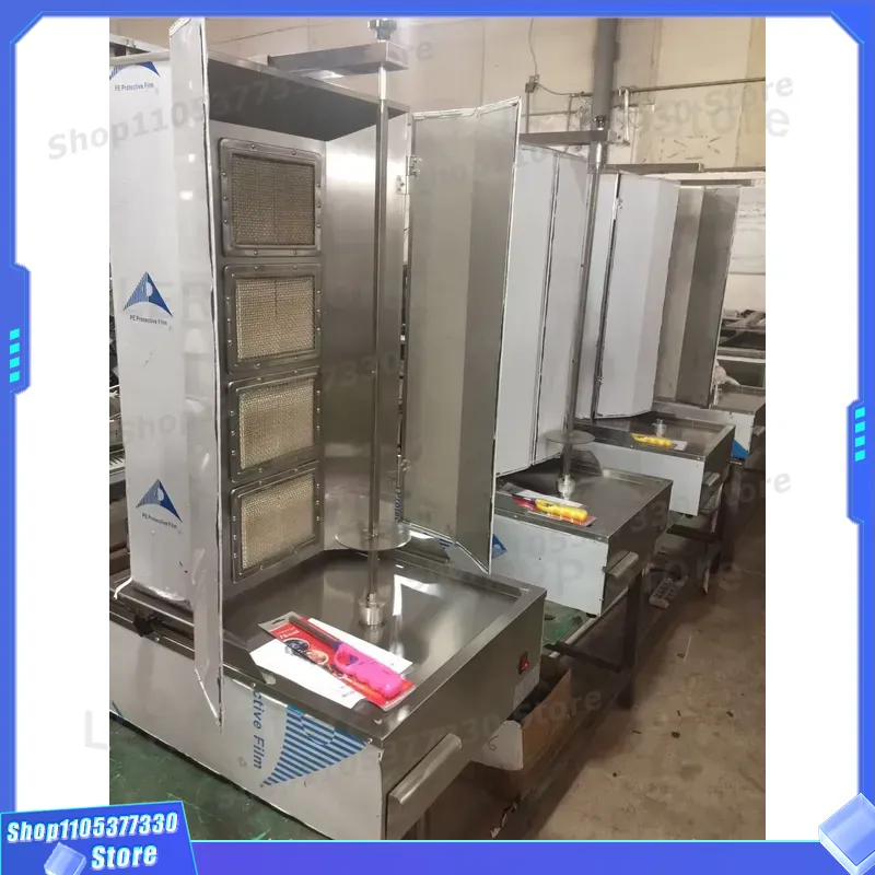 業務用ガスシャワルママシン、ホテルレストラン厨房用、垂直回転 - Commercial Kitchen Grill のレビューと価格