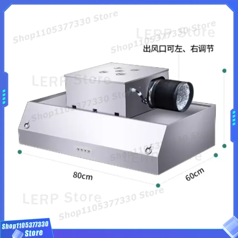 1800CFMステンレス鋼304ダクトレスレンジフード、デュ - Commercial Kitchen Vent Cleaning のレビューと価格