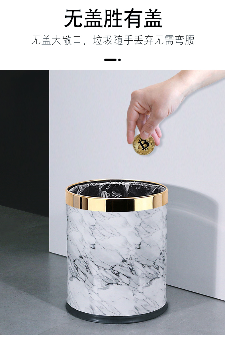 Trash Can Living Room Creative - Commercial Kitchen Garbage Can のレビューと価格