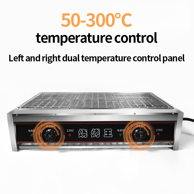 無煙電気BBQグリル業務用ステンレス鋼ケバブロティサリーオー - Commercial Kitchen Grill のレビューと価格