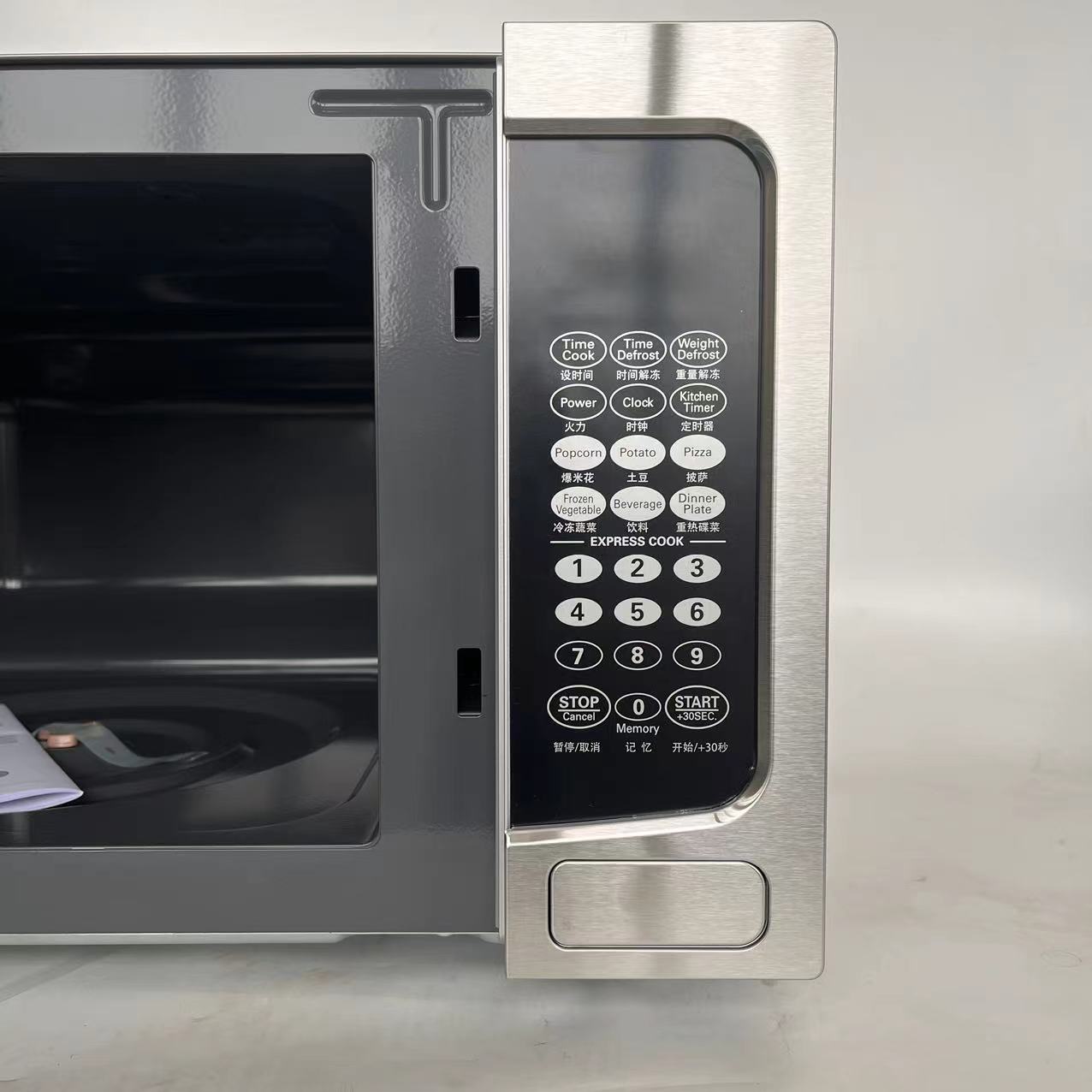 広東省業務用デジタル工業用電気食品レストラン厨房機器調理用電 - Commercial Kitchen Microwave のレビューと価格
