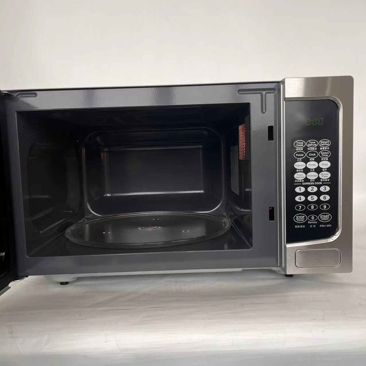 広東省業務用デジタル工業用電気食品レストラン厨房機器調理用電 - Commercial Kitchen Microwave のレビューと価格