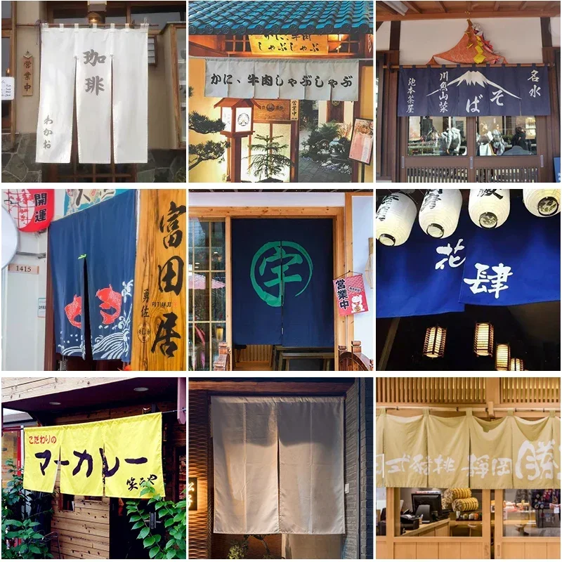 日本の短い横型カーテン,寿司店のドア,水屋,キッチンの仕切り - Commercial Kitchen Canopy のレビューと価格