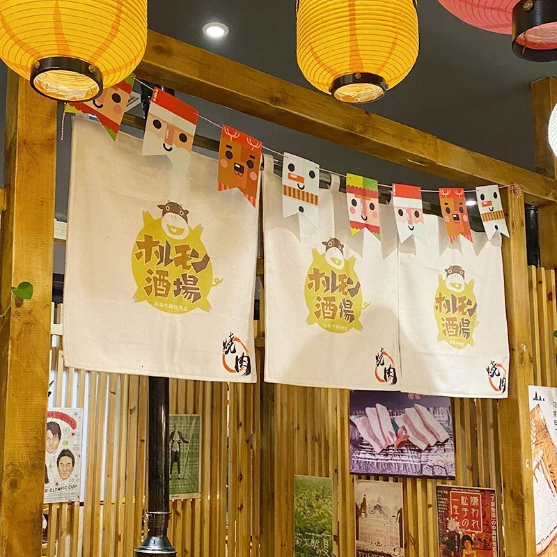 日本の短い横型カーテン,寿司店のドア,水屋,キッチンの仕切り - Commercial Kitchen Canopy のレビューと価格