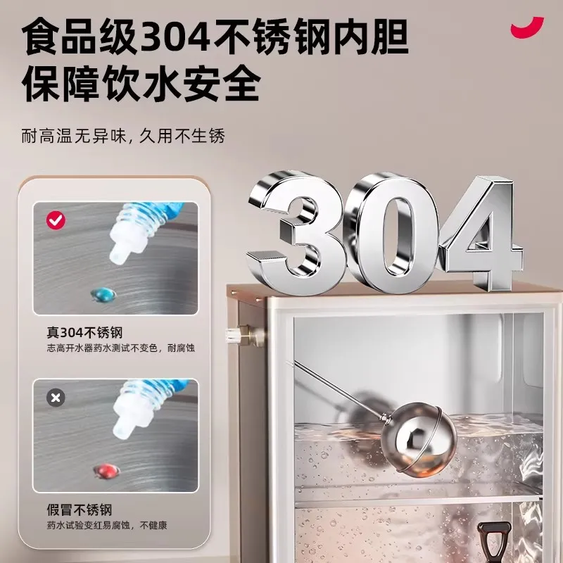 チゴ業務用電気湯沸かし器、レストラン、ホテル、食堂、厨房用大 - Commercial Kitchen Boiler のレビューと価格