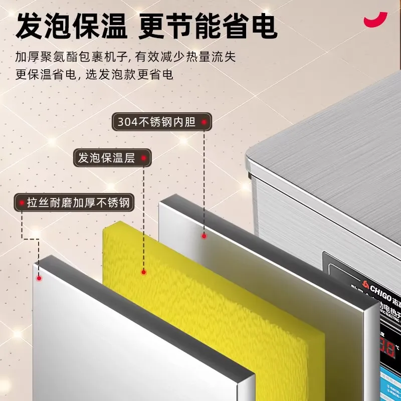 チゴ業務用電気湯沸かし器、レストラン、ホテル、食堂、厨房用大 - Commercial Kitchen Boiler のレビューと価格