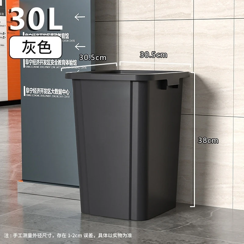 100L大型オープン トップゴミ箱、頑丈なプラスチック製ゴミ - Commercial Kitchen Garbage Can のレビューと価格