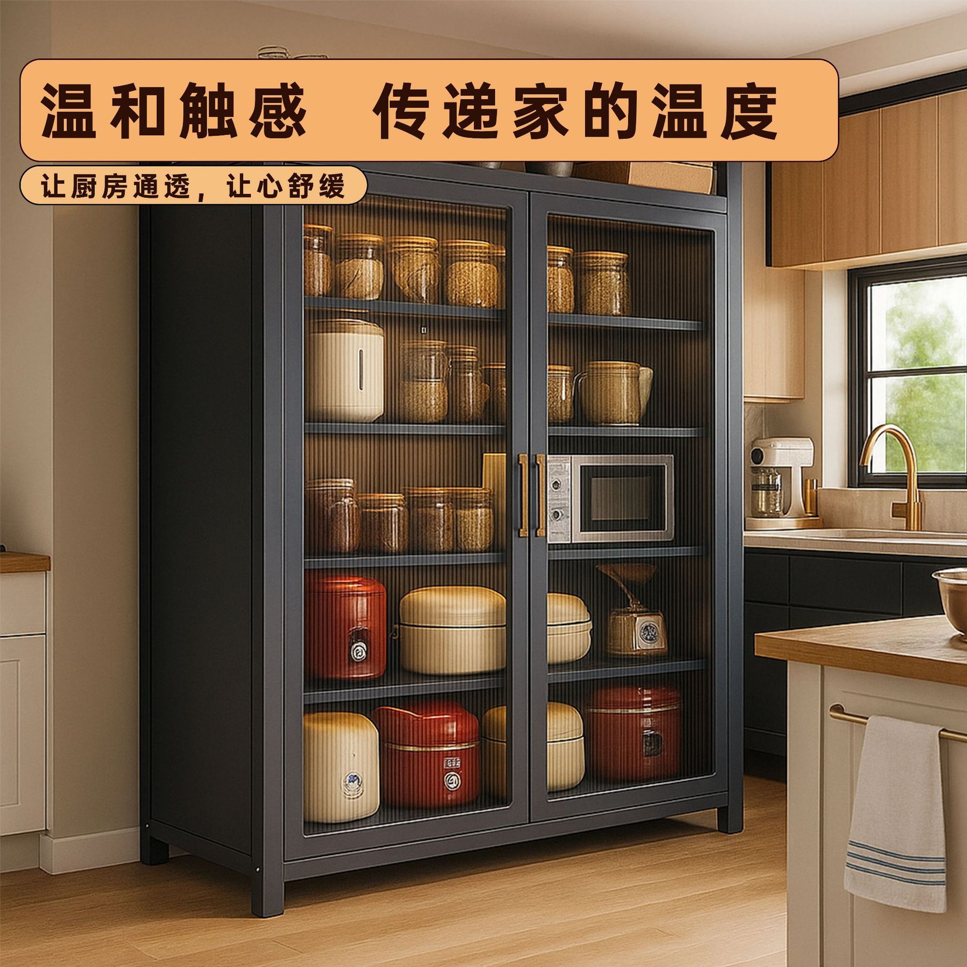 キッチン多機能ラック 床から天井までの多層一体型壁面収納キャ - Commercial Kitchen Microwave のレビューと価格