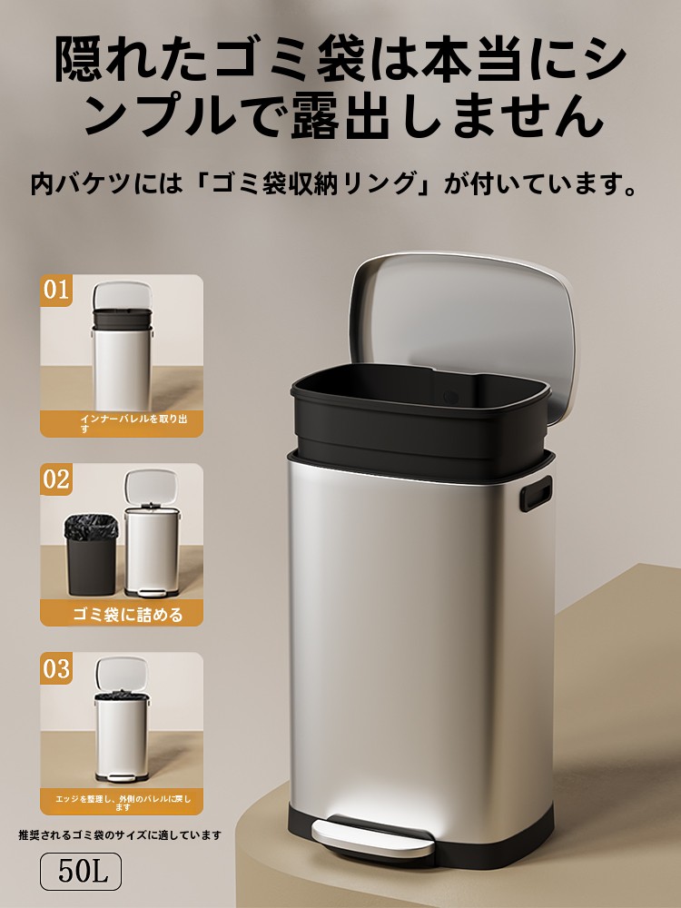 大型ステンレス製ゴミ箱 ペダル式 キッチン オフィス ホテル - Commercial Kitchen Garbage Can のレビューと価格