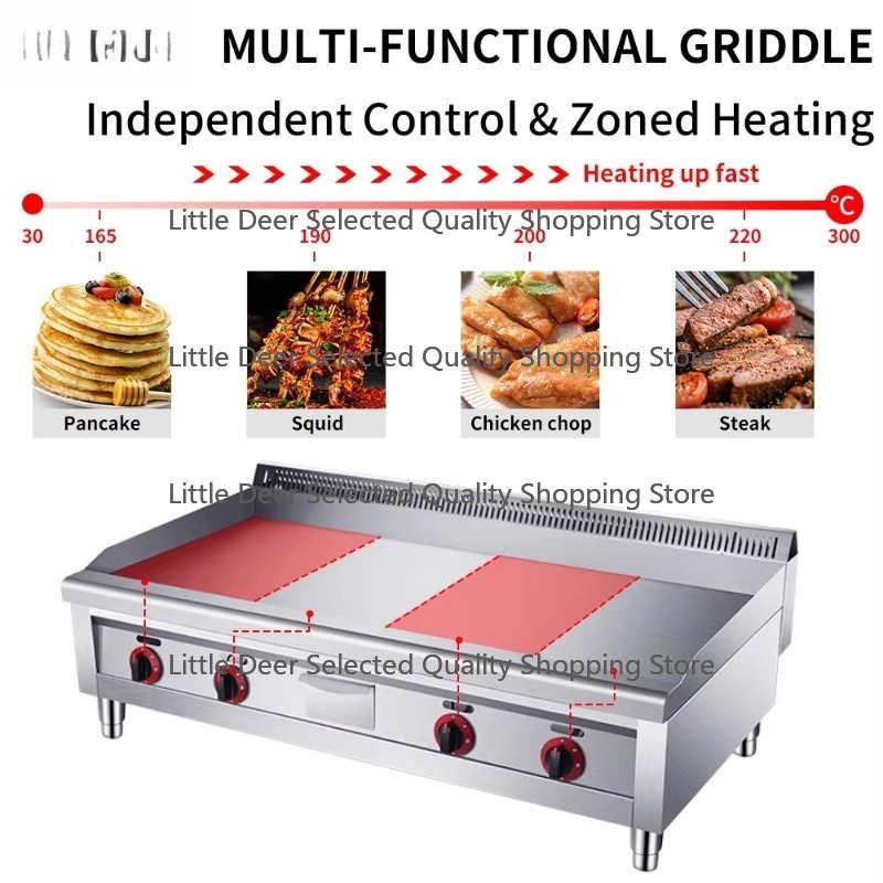 16mm業務用厨房機器 バーガーグリドルグリル プロ仕様 フ - Commercial Kitchen Grill のレビューと価格