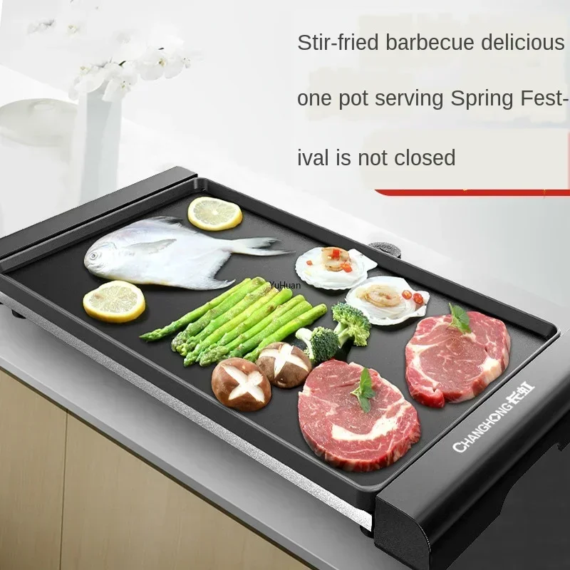 220V 大型電気グリルバーベキュー家庭用無煙電気グリルパン - Electric Griddle Flat Top のレビューと価格