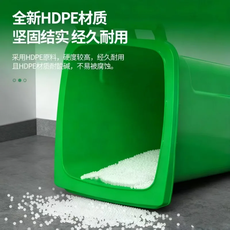 240L屋外用ホイール付きゴミ箱（蓋付き）大型業務用ゴミ箱、 - Commercial Kitchen Garbage Can のレビューと価格