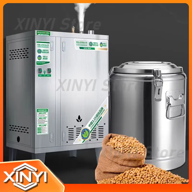 業務用豆乳調理用スチーム発生器 工業用厨房スチームボイラー  - Commercial Kitchen Boiler のレビューと価格