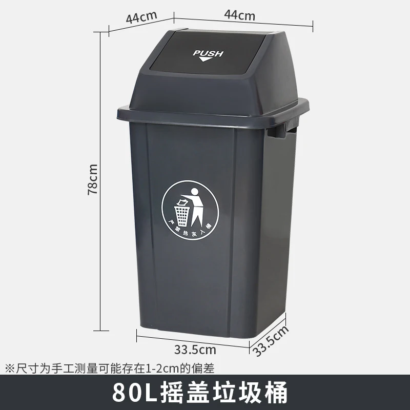 30L業務用ゴミ箱 スイング蓋付き 大型屋外ゴミ箱 キッチン - Commercial Kitchen Garbage Can のレビューと価格
