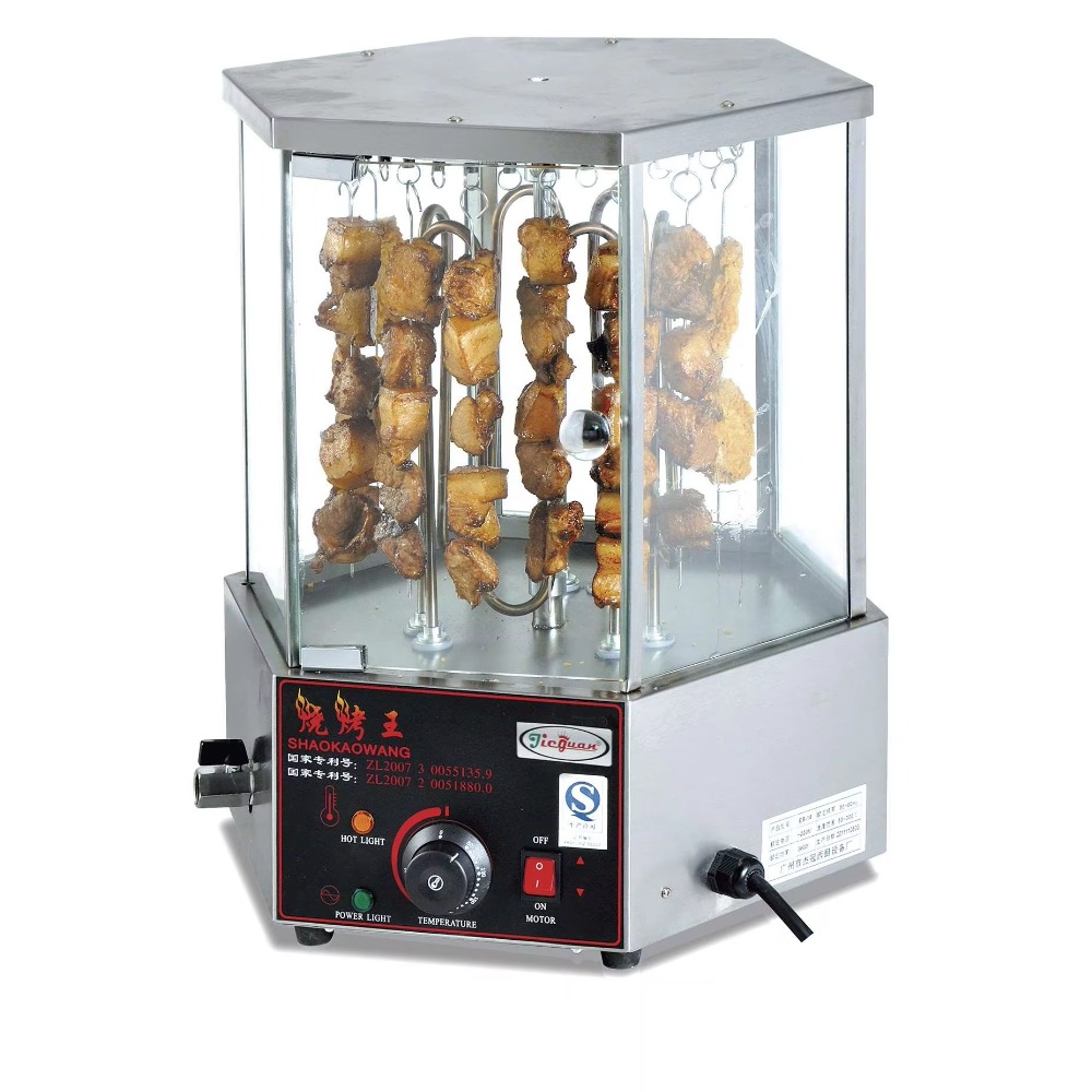 回転式コーンコブ＆ケバブ焼き機、業務用厨房機器、BBQグリル - Commercial Kitchen Grill のレビューと価格