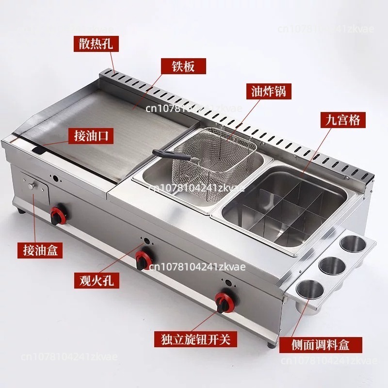 デップ。 100～130cm業務用鉄板焼きグリドル＆フライヤ - Electric Griddle Flat Top のレビューと価格