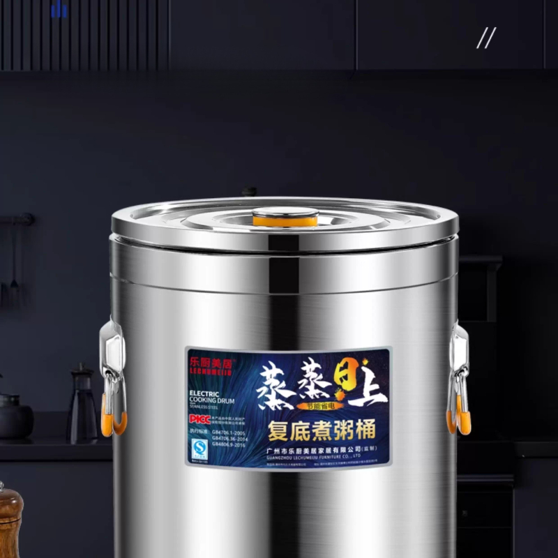業務用電気スープボイラー 大型ステンレス製調理鍋 スープ・麺 - Commercial Kitchen Boiler のレビューと価格