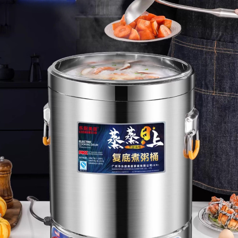 業務用電気スープボイラー 大型ステンレス製調理鍋 スープ・麺 - Commercial Kitchen Boiler のレビューと価格