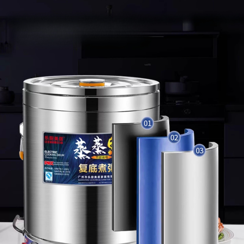 業務用電気スープボイラー 大型ステンレス製調理鍋 スープ・麺 - Commercial Kitchen Boiler のレビューと価格