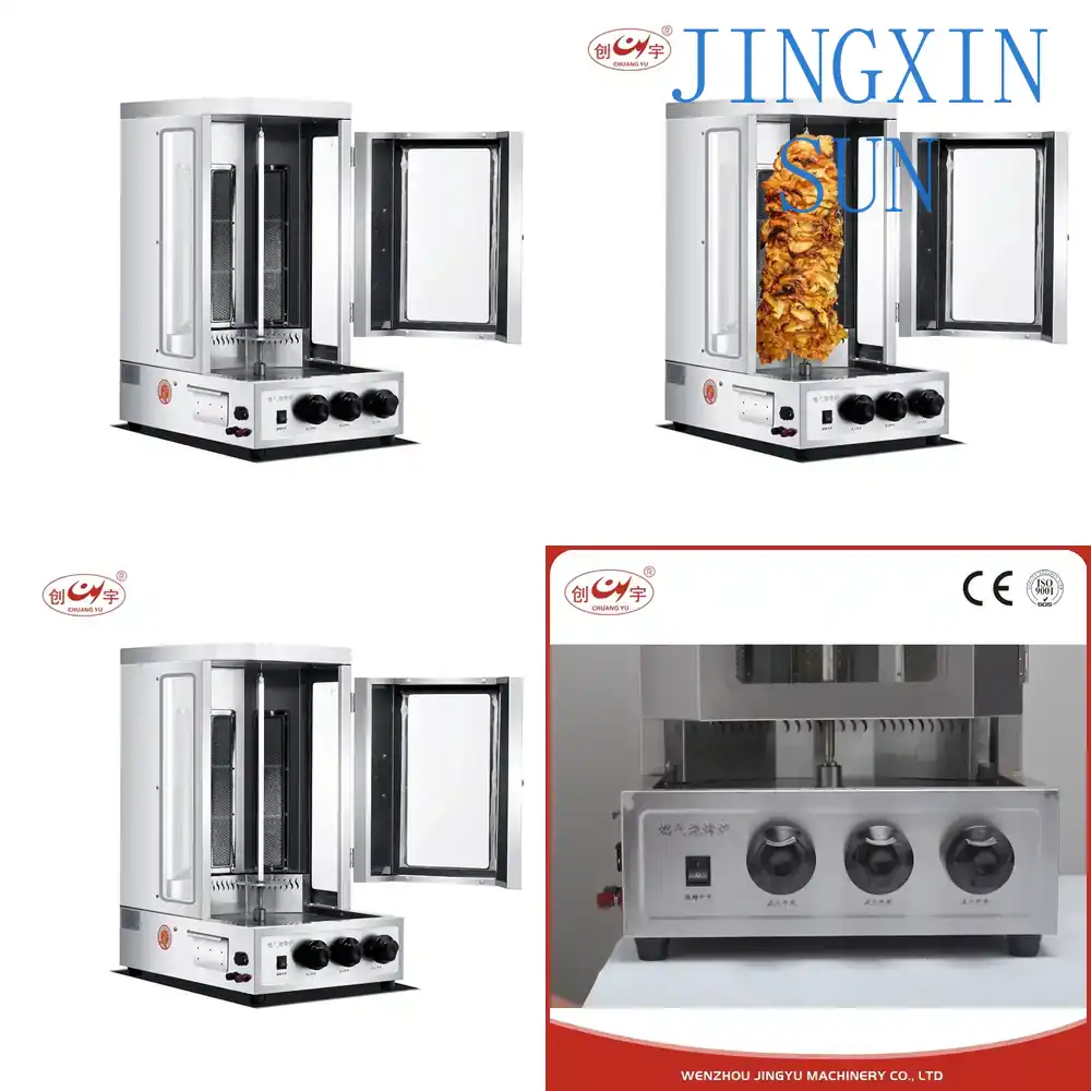 肉製品用シャワルマ製造機、食品サービス業務用シャワルマトース - Commercial Kitchen Grill のレビューと価格