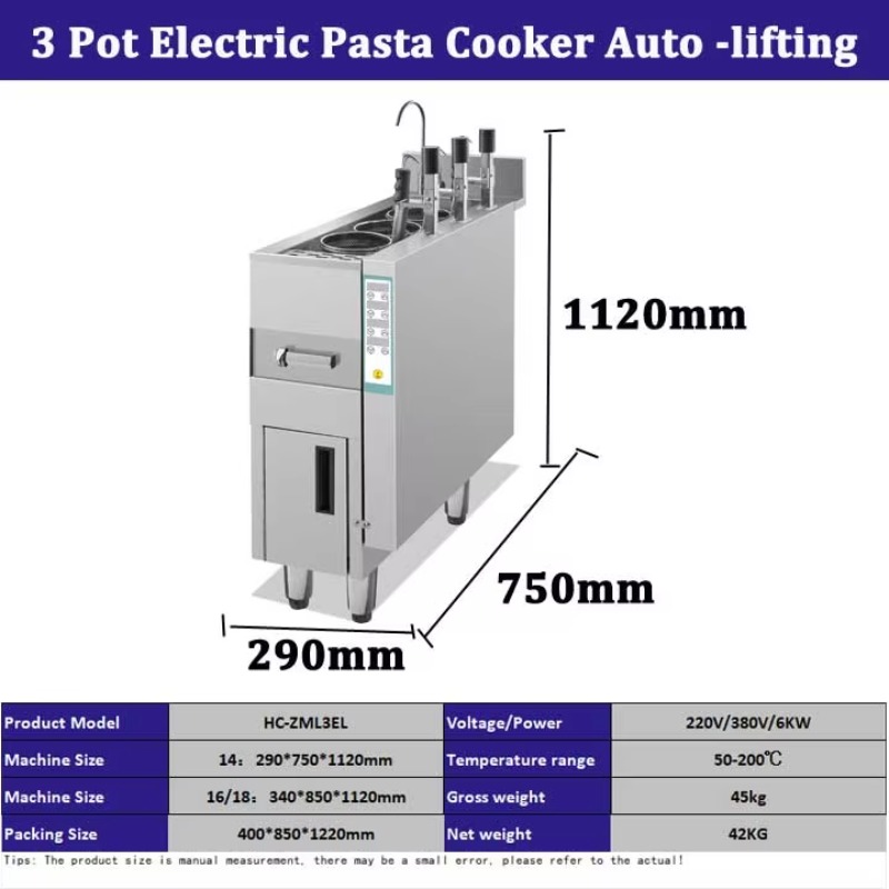業務用3槽式電気自動昇降パスタクッカー、レストラン用自動昇降 - Commercial Kitchen Boiler のレビューと価格