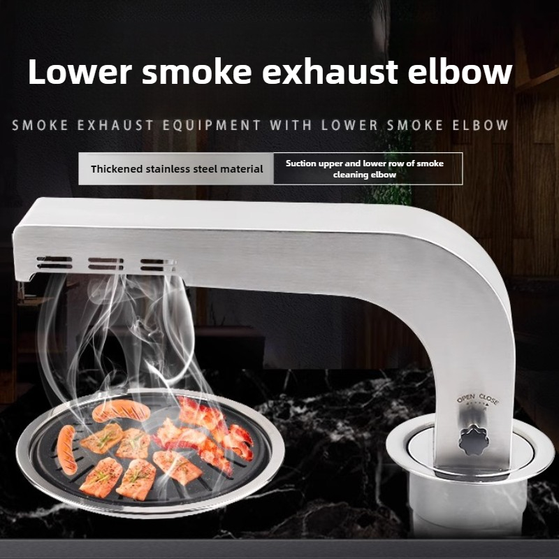上昇気流BBQ排気フードエルボコネクタパイプ304防食ステン - Commercial Kitchen Vent Cleaning のレビューと価格
